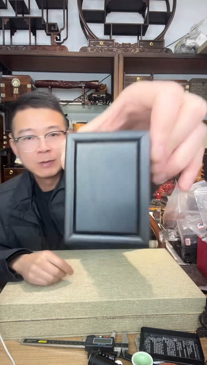 乌木类书架041紫光檀小机关盒8*6*4.8  库存