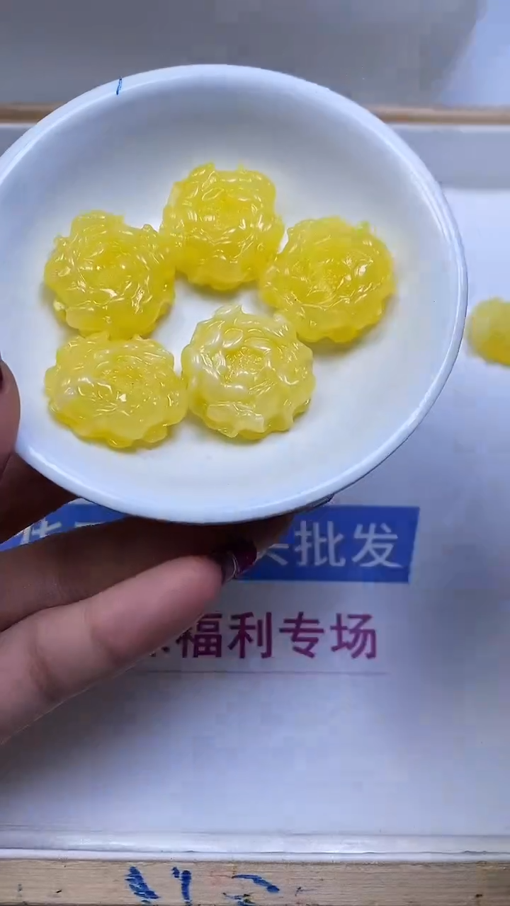 裸石蜜蜡未镶嵌D395 蜜蜡 横通孔牡丹花24*9mm1个9.8元