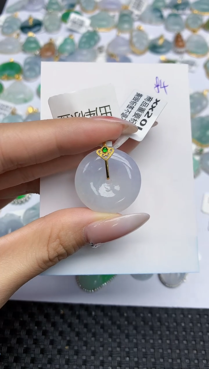 【闪购商品】翡翠颈饰18K金镶嵌天然翡翠A货