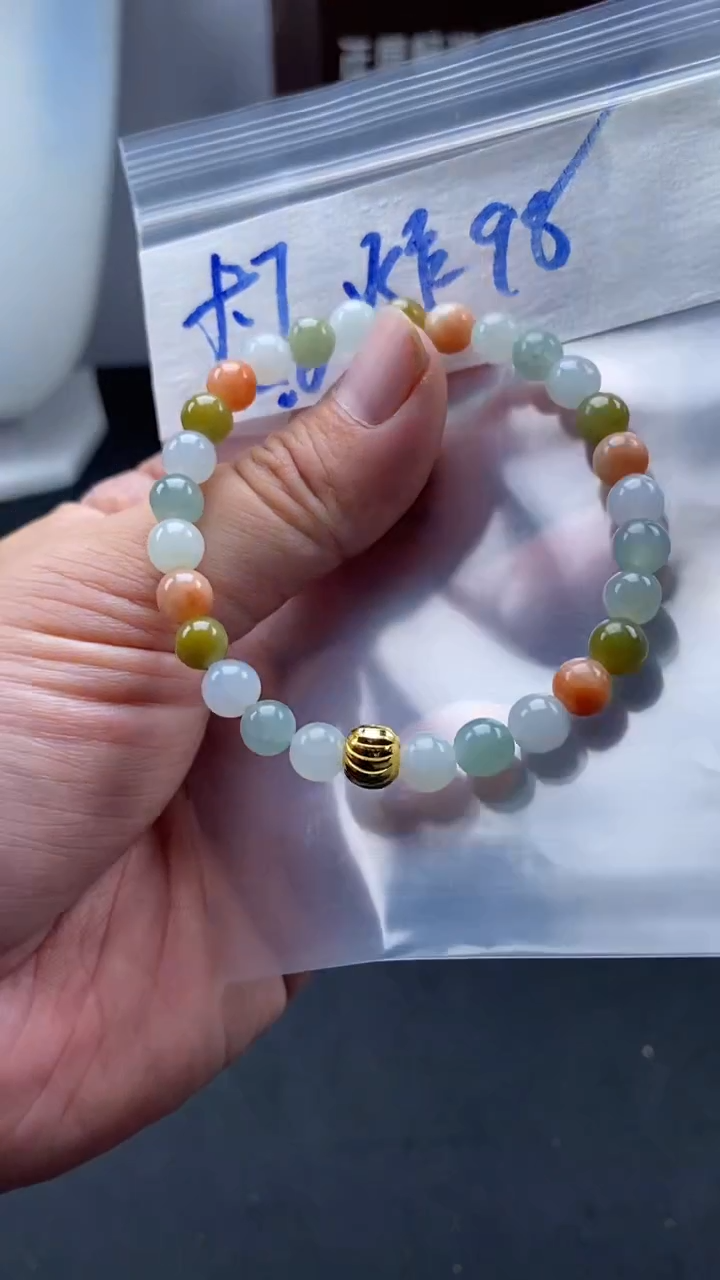 颈饰未镶嵌翡翠天然缅甸翡翠