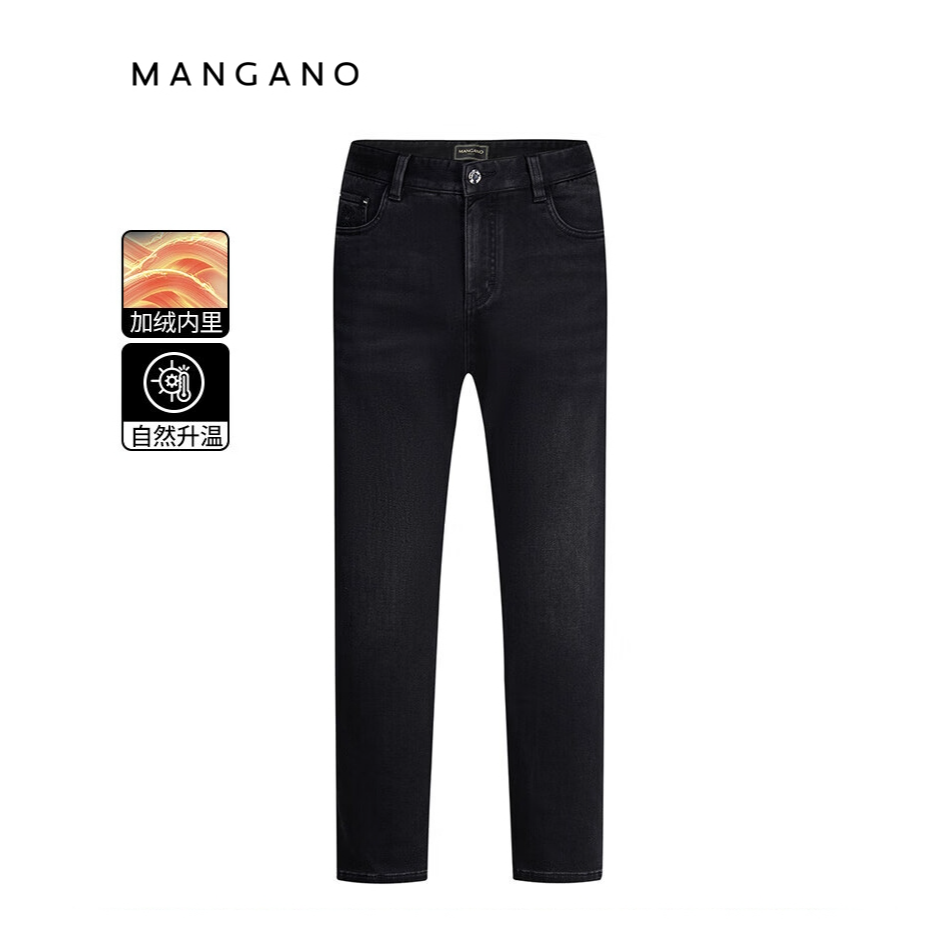 MANGANO冬季新款黑色潮流百搭休闲牛仔裤加绒保暖长裤男装7242304