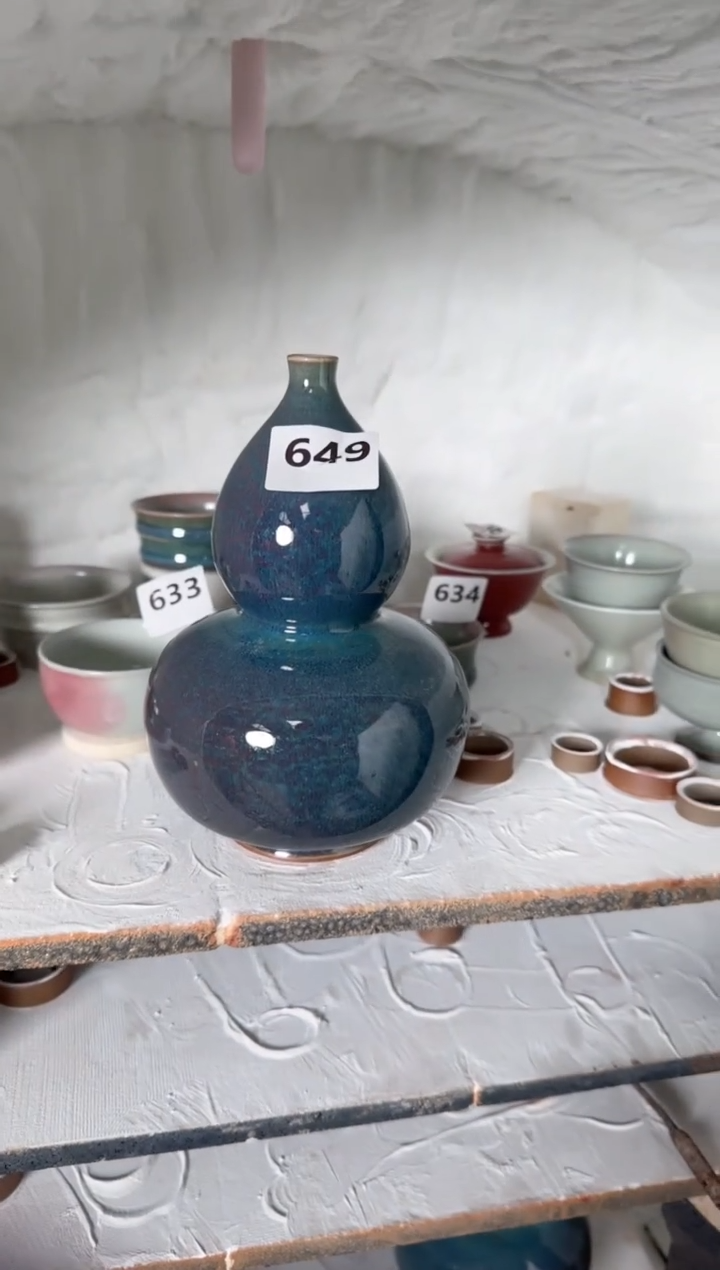 【闪购商品】649号 微微瑕福利 原矿釉 葫芦瓶