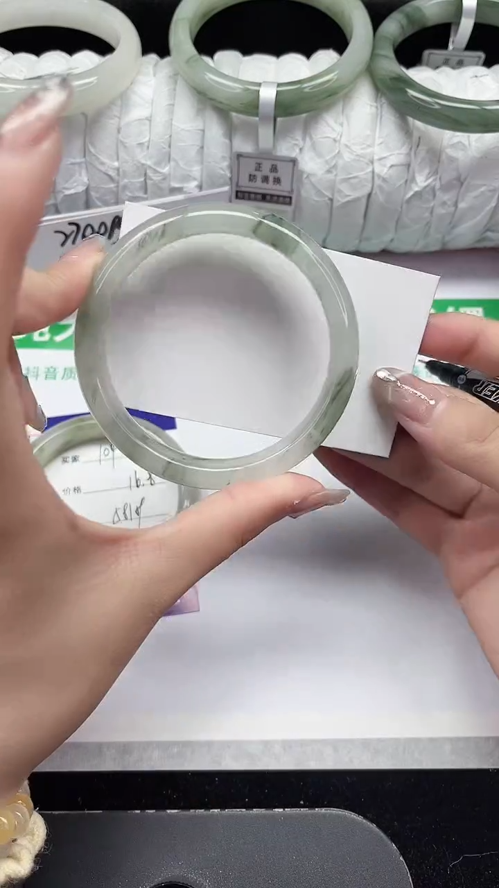 未镶嵌手镯石英质玉105-59/60