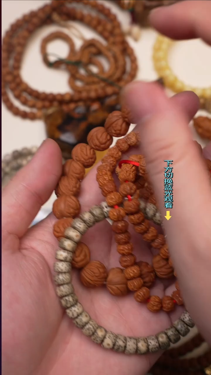 手串猴头核桃猴头核桃