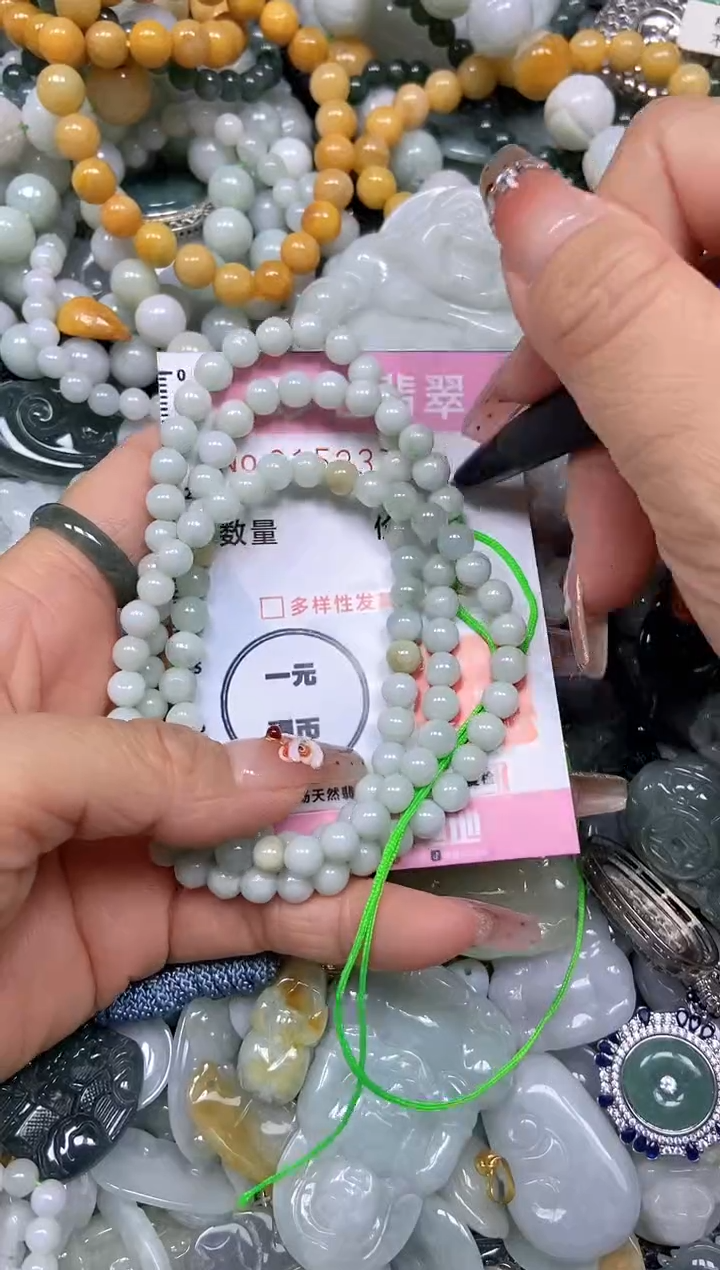 【闪购商品】翡翠颈饰未镶嵌闪购链接0152376