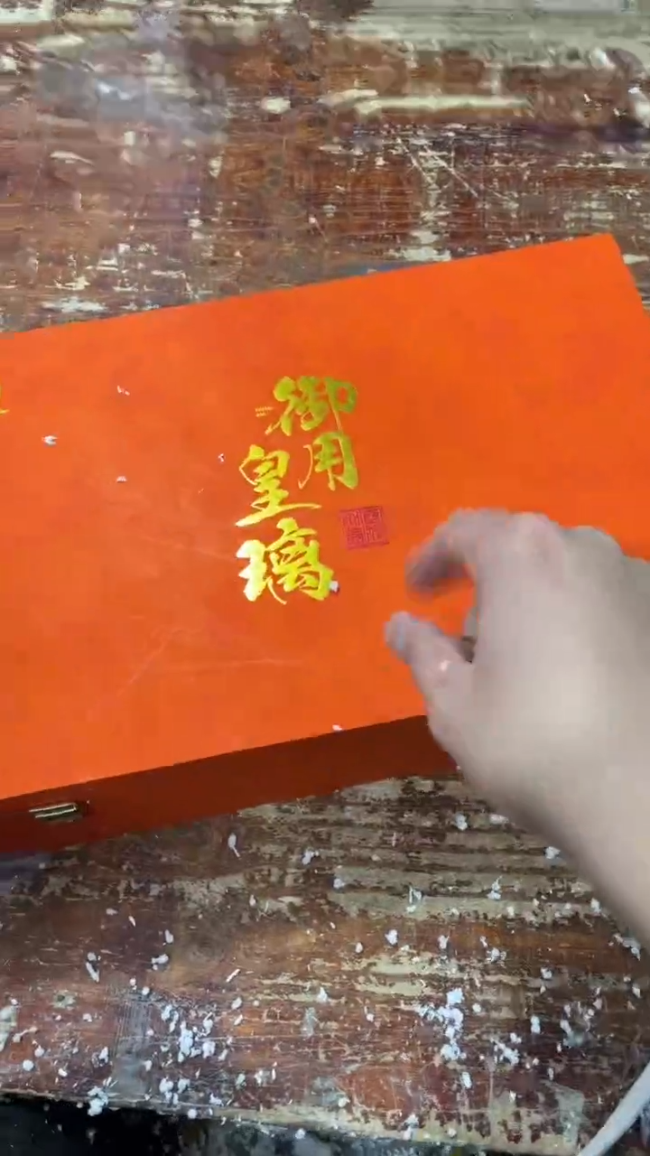 【闪购商品】瓷片黑马茶具甄选链接@@LS