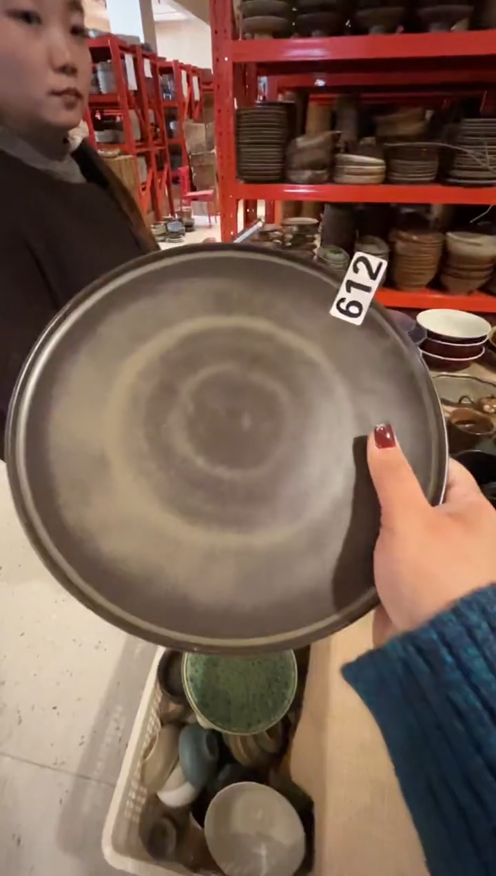 瓷片煎***?612云杉黑直边碟