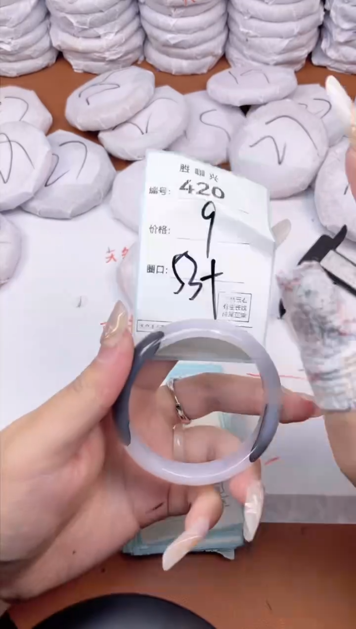 【闪购商品】玛瑙/玉髓手镯未镶嵌420