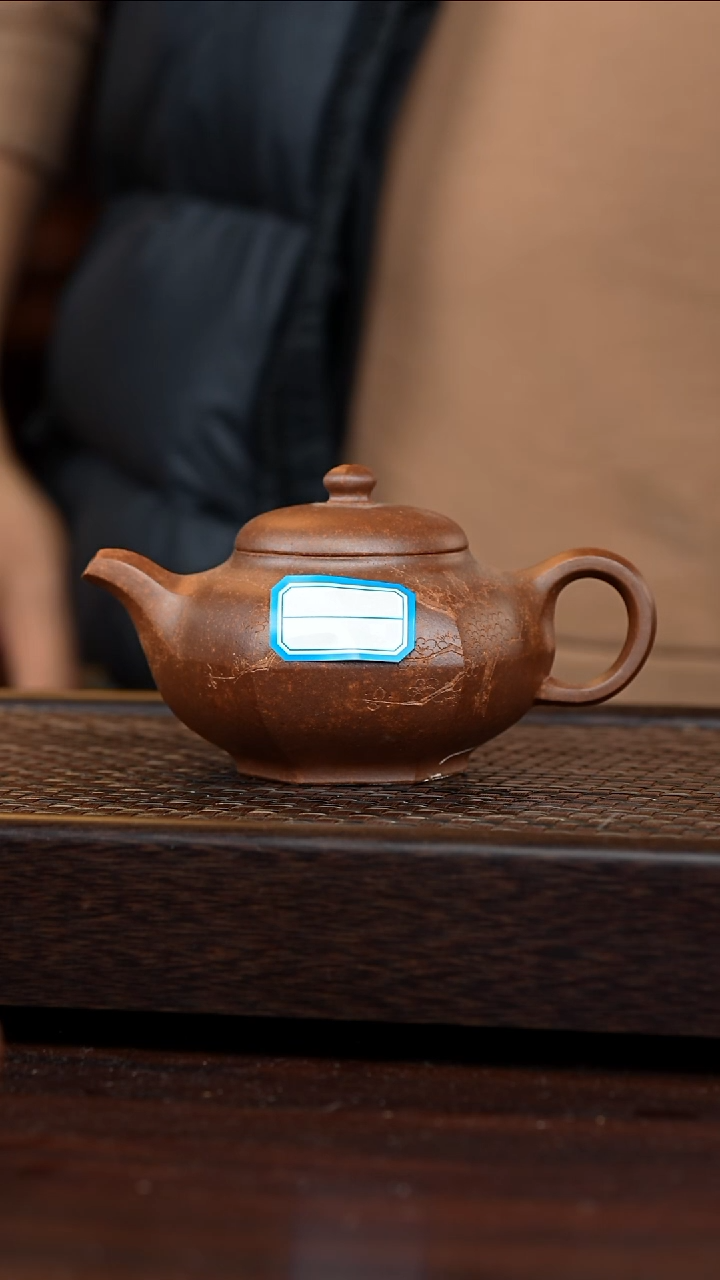 茶壶紫砂丹壶溢香紫砂壶微瑕300cc