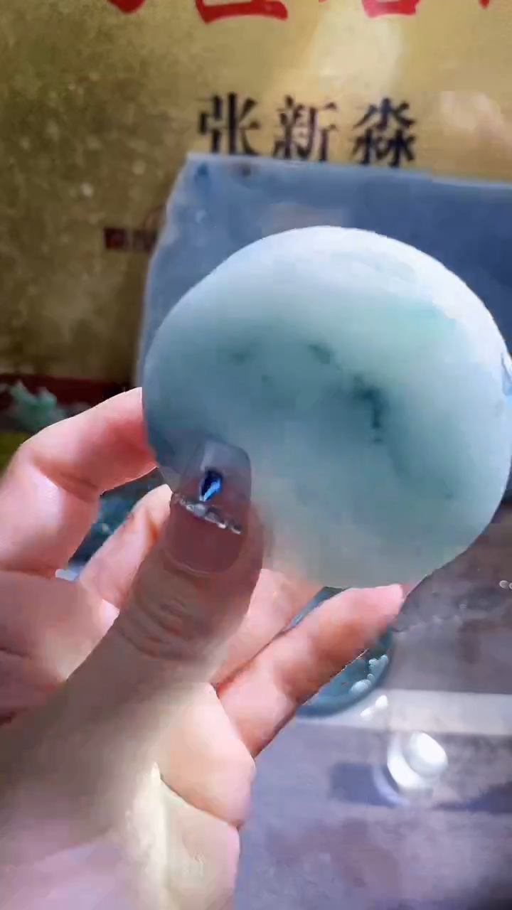 未镶嵌挂件翡翠小梦500