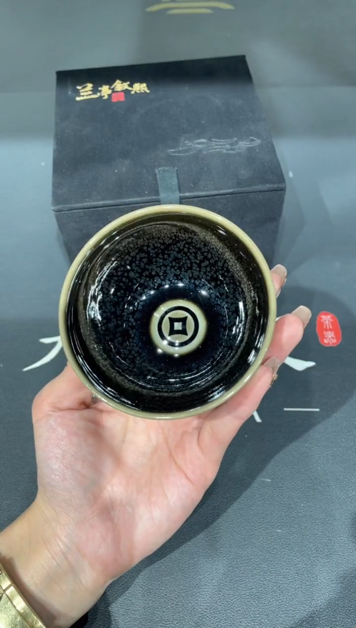 茶盏169@@建窑建盏主人杯
