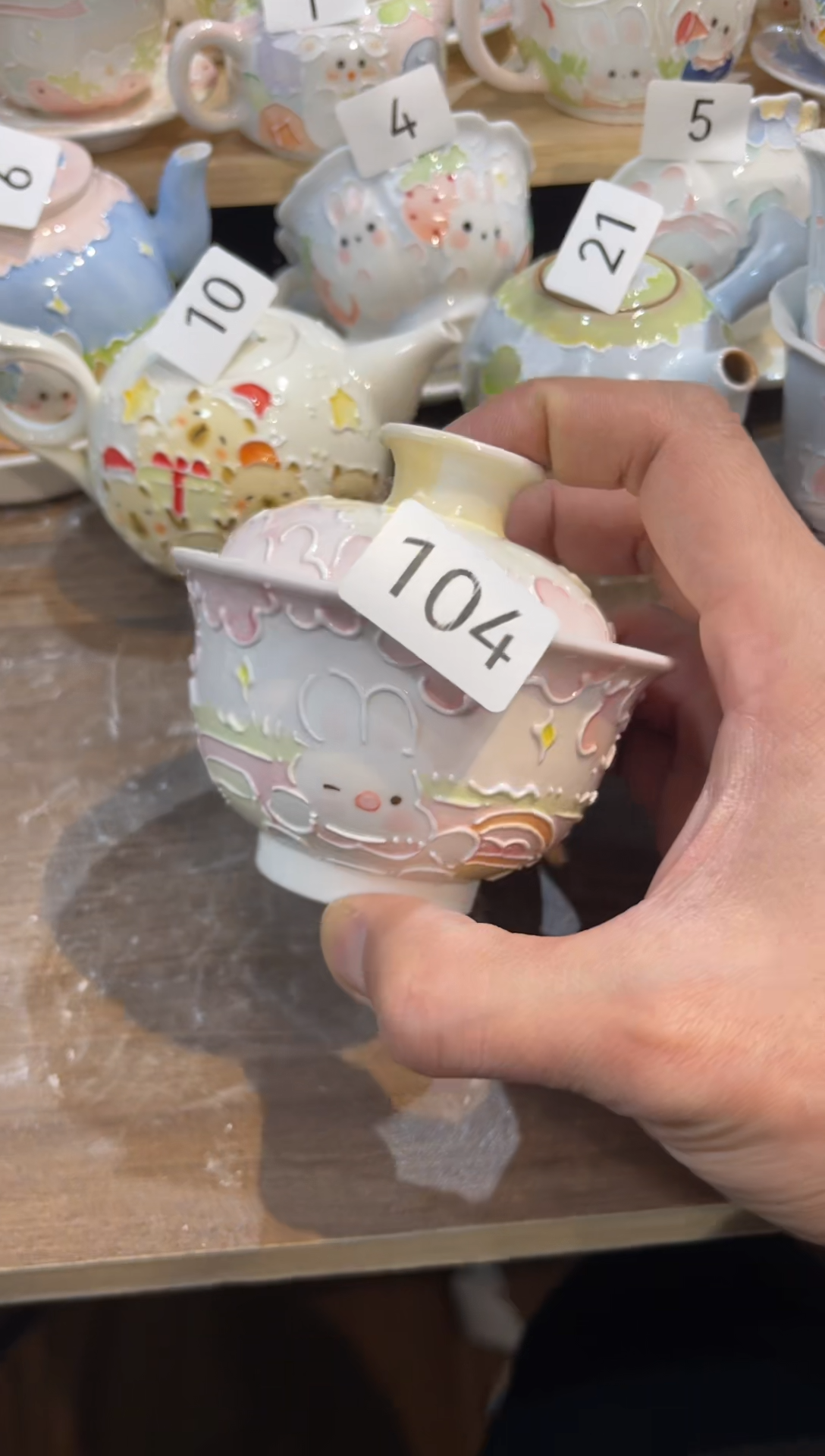 【闪购商品】104号号号号号号号号号