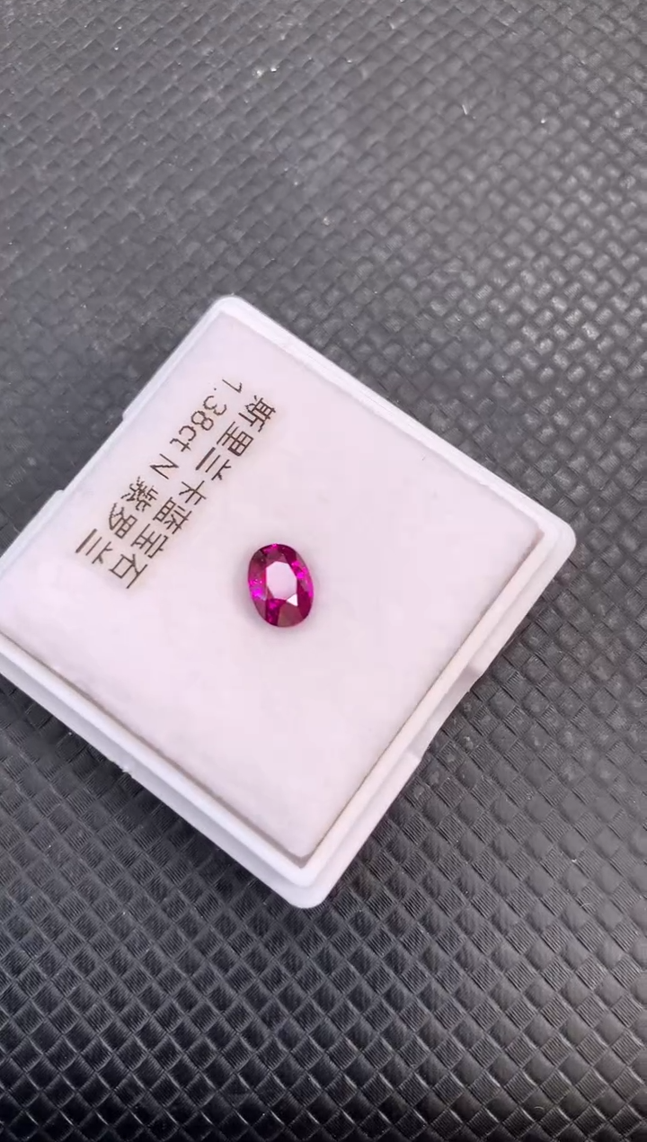 【闪购商品】蓝宝石裸石未镶嵌天然无烧紫色蓝宝石