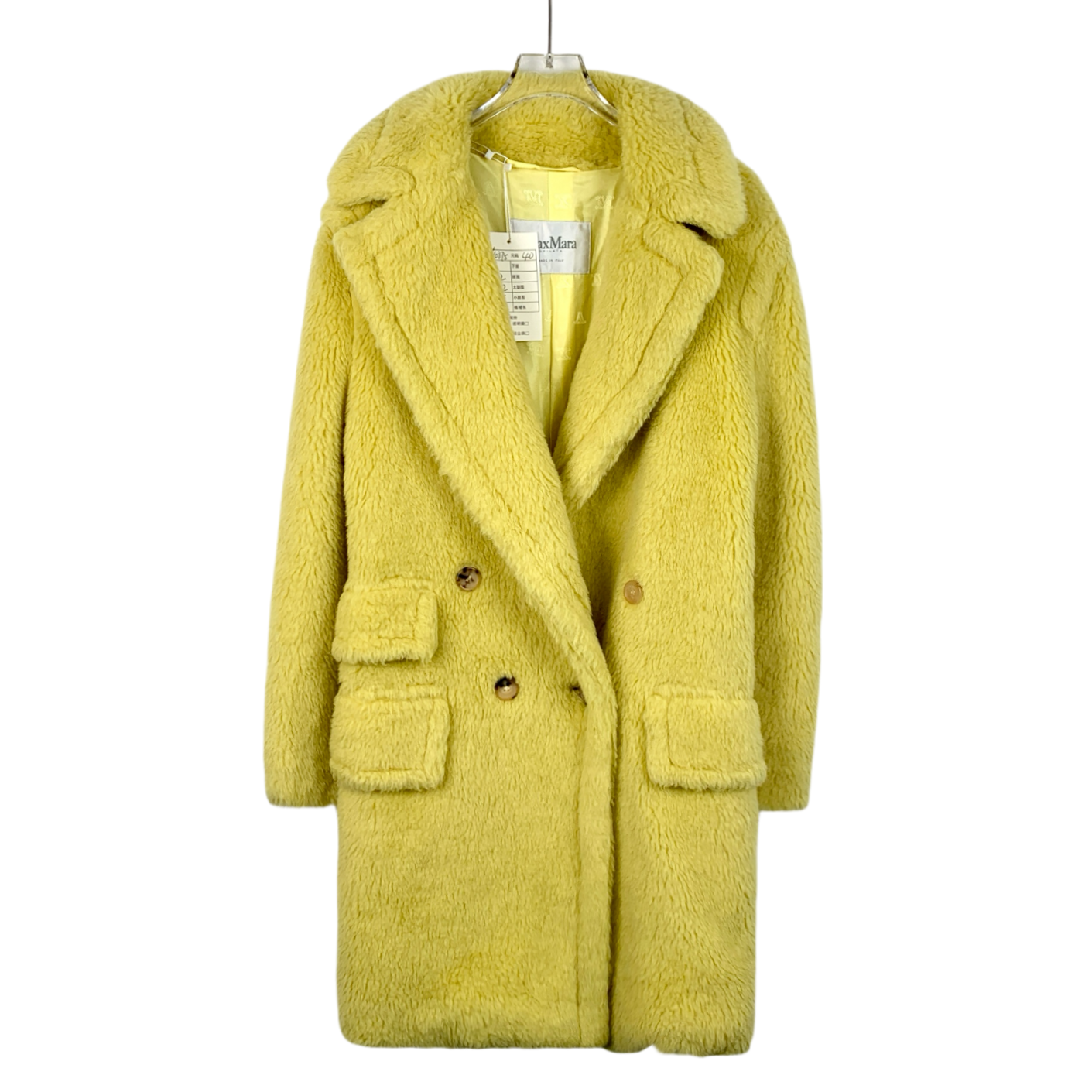 99新 MaxMara H10875 黄色泰迪羊驼毛双排扣大衣外套 40 M码