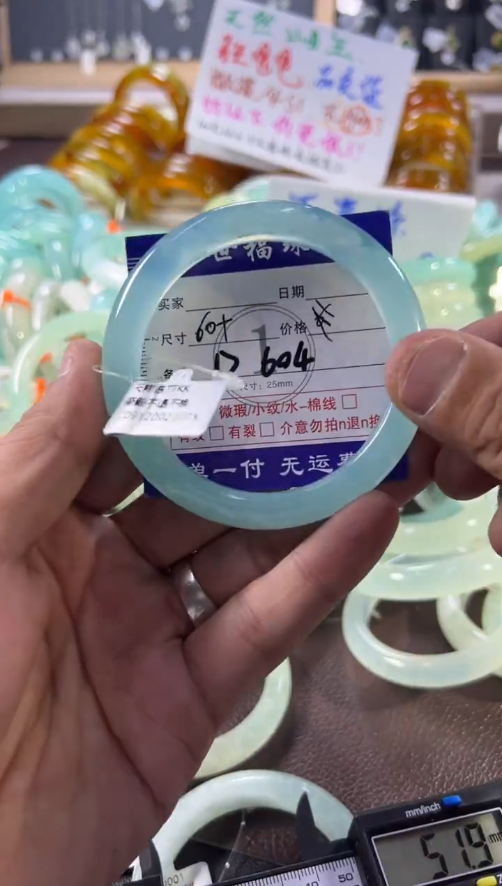 未镶嵌蛇纹石玉手镯1