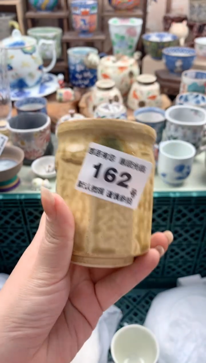 瓷片雨****～162号九姑娘工艺品瓷器