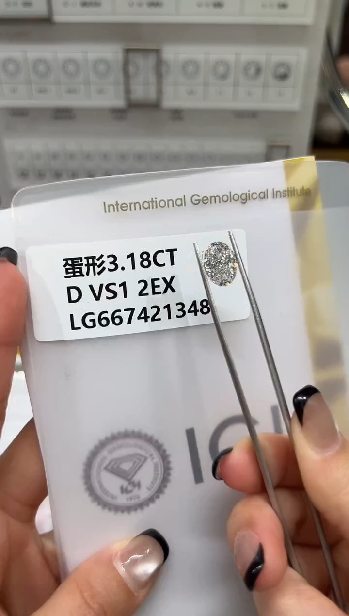 【闪购商品】实验室培育钻石裸石未镶嵌@ 3.18ct 先鉴赏，再定制！