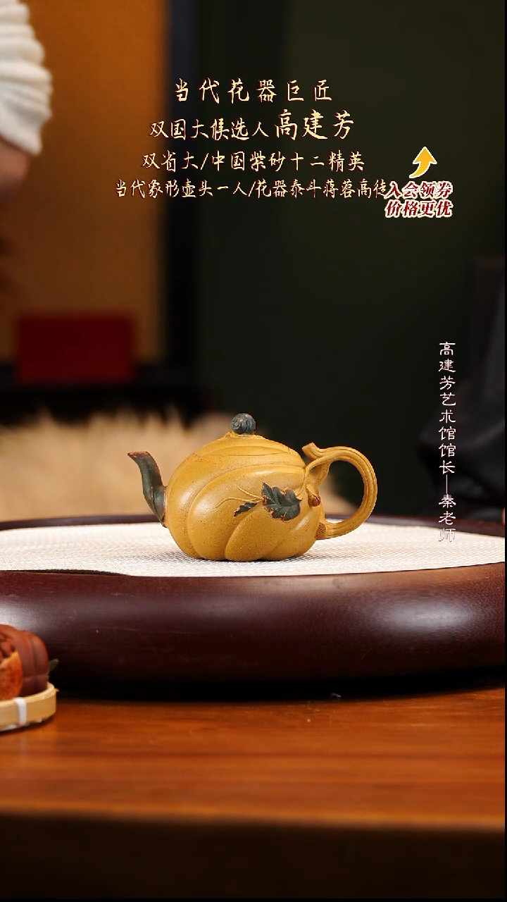 GJF15芒果泥瓜趣150cc