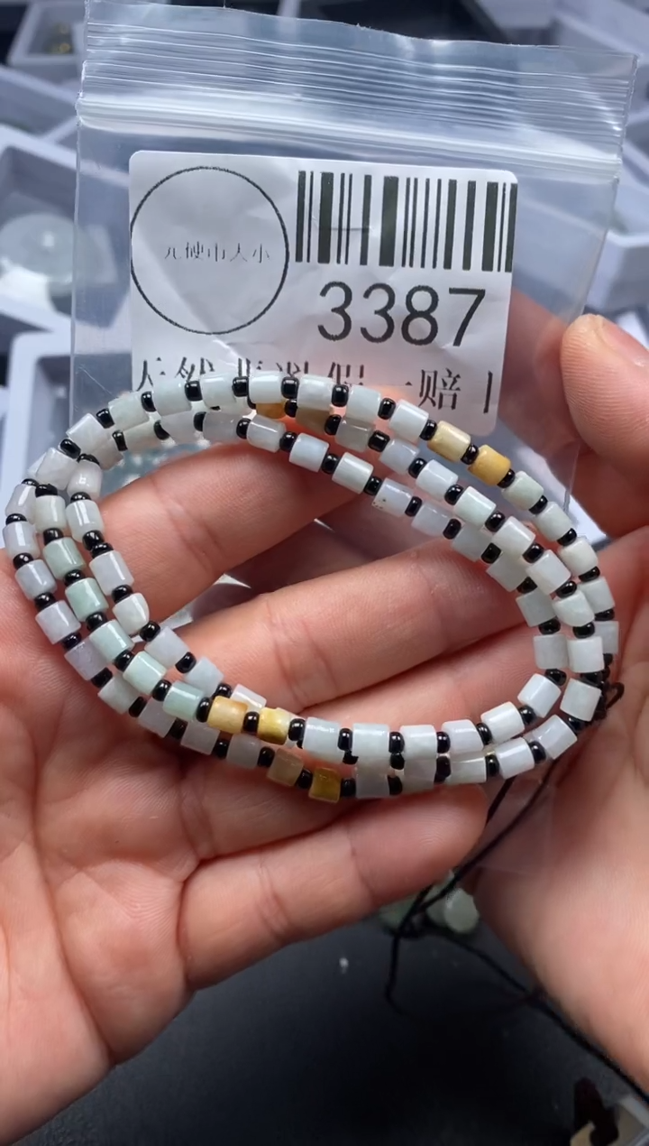 吊坠(不含链)未镶嵌翡翠3387