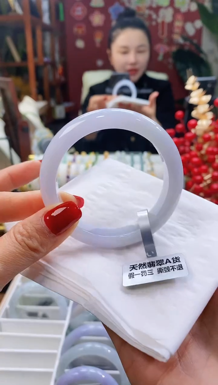 【闪购商品】翡翠手镯未镶嵌141蓝紫53-55/11.7*8.2