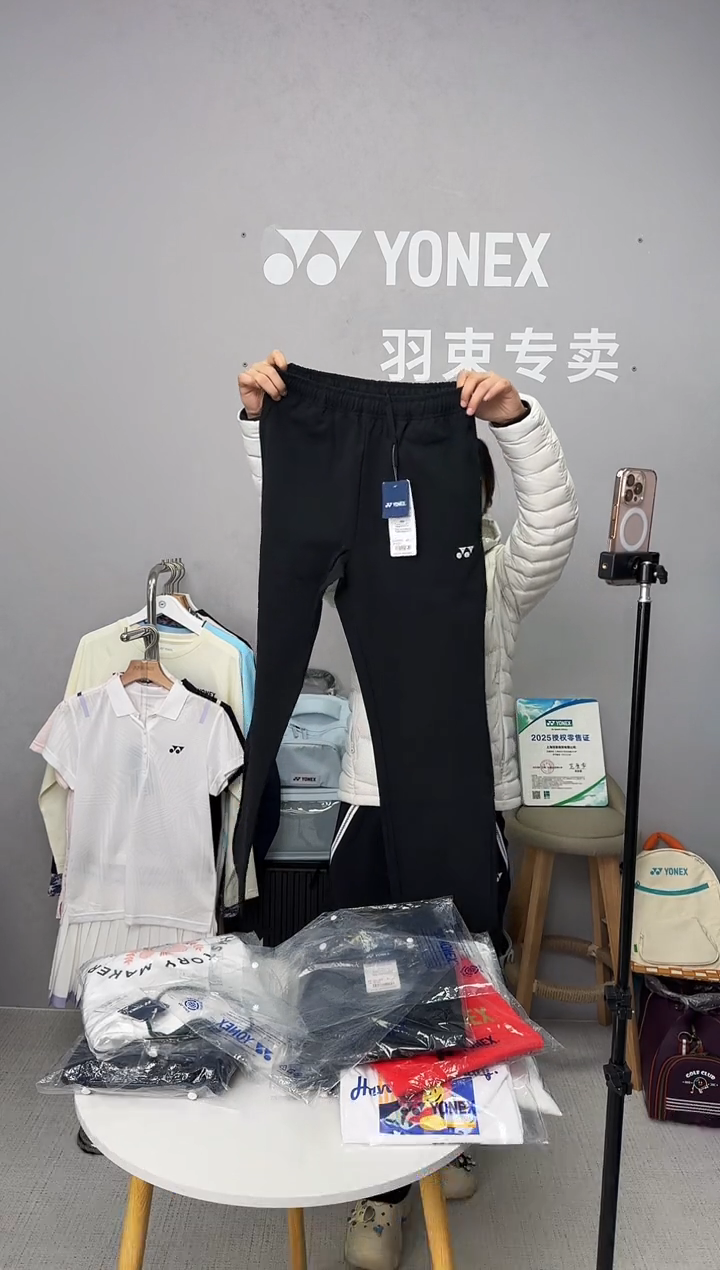 女士长裤260025-007黑-L