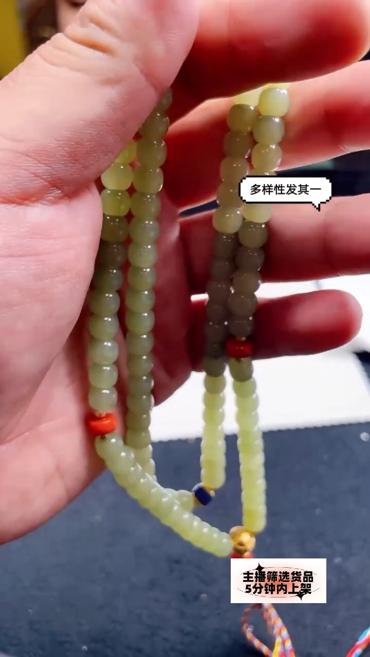 定制和田玉银S925镶嵌165110T17-3AH28-多样性发其一