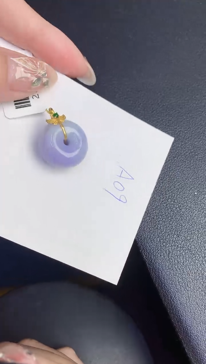 【闪购商品】翡翠颈饰18K金镶嵌0000000000