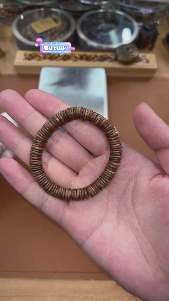 【闪购商品】沉香手串芽庄回流片片珠030112229