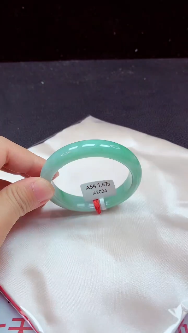 【闪购商品】翡翠手镯未镶嵌手镯54