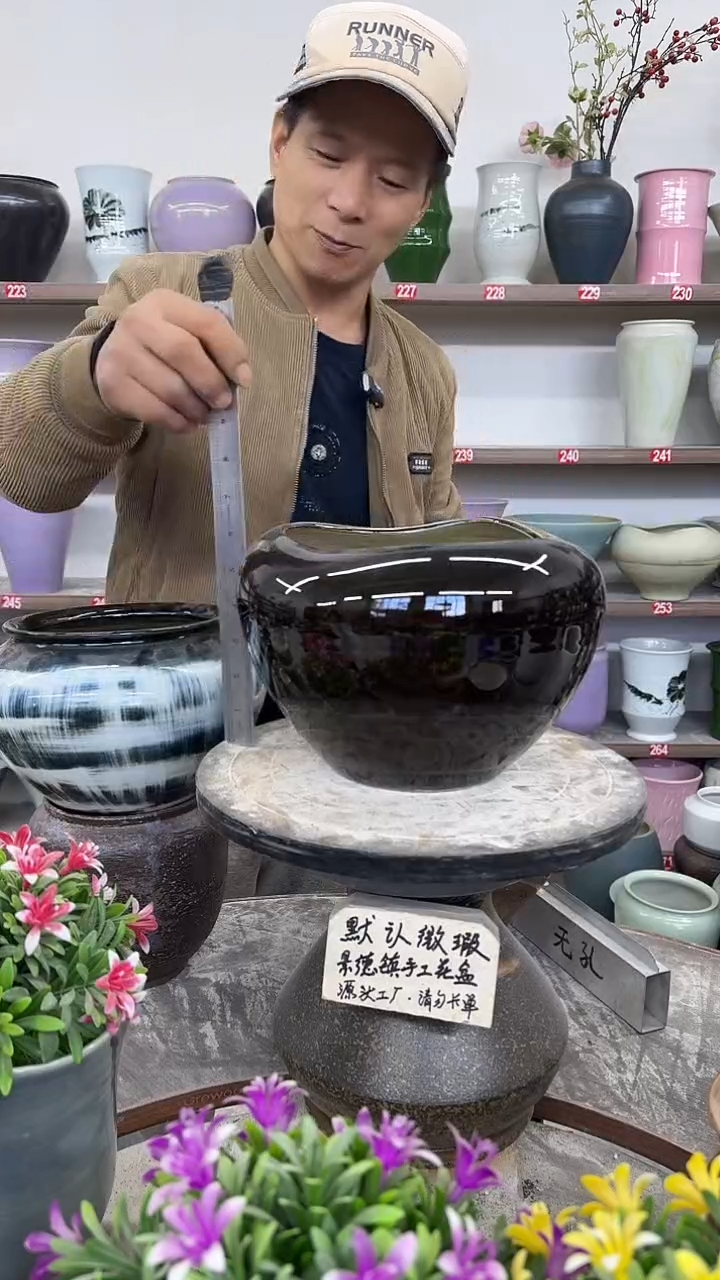 12-14-高17口17瑕-花盆