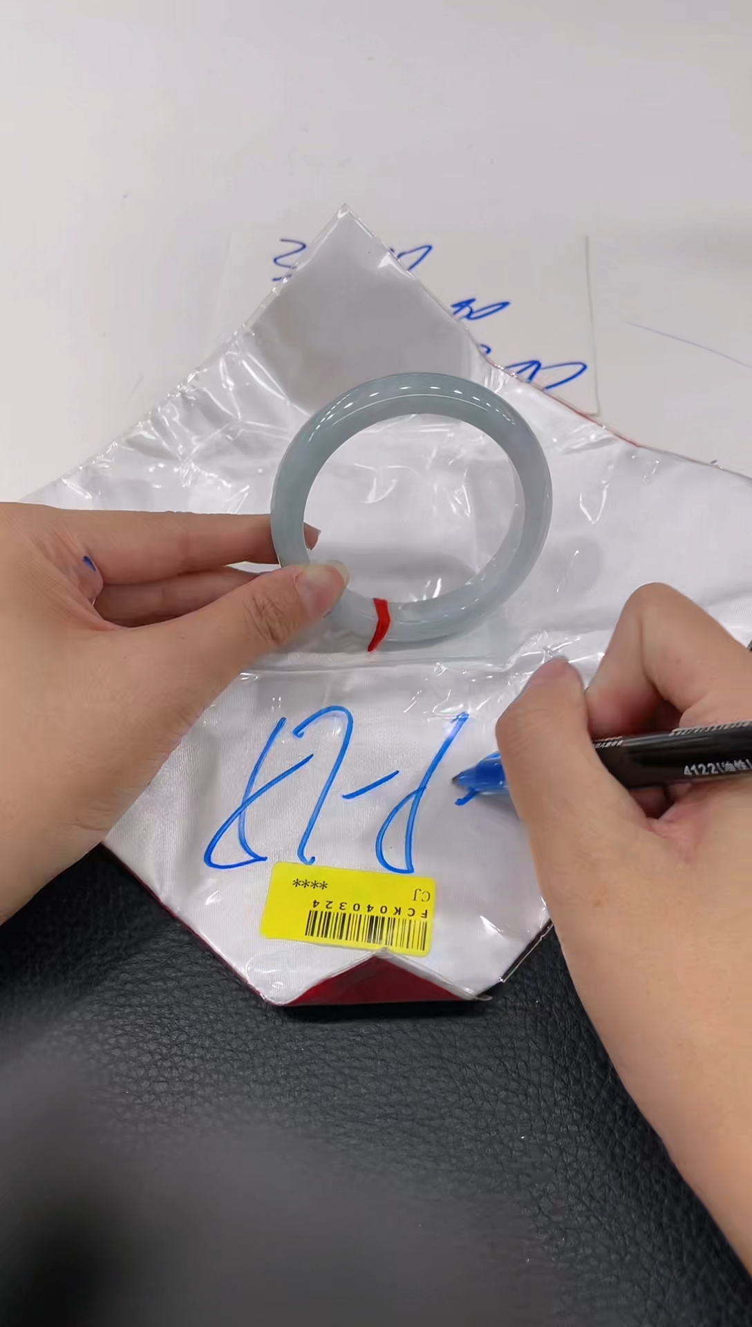 【闪购商品】翡翠手镯未镶嵌手镯