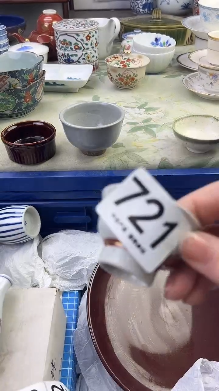 瓷片J****r721......