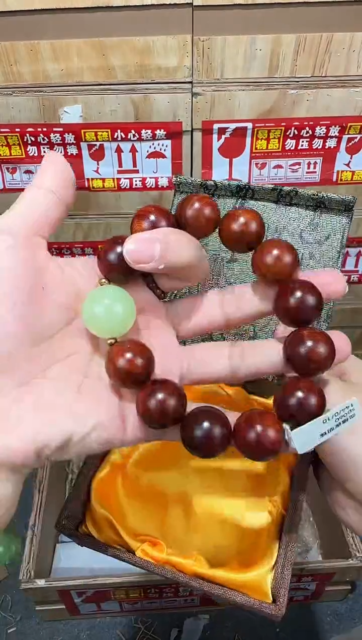 翎光合文玩精品手串-无礼盒-@@sp060