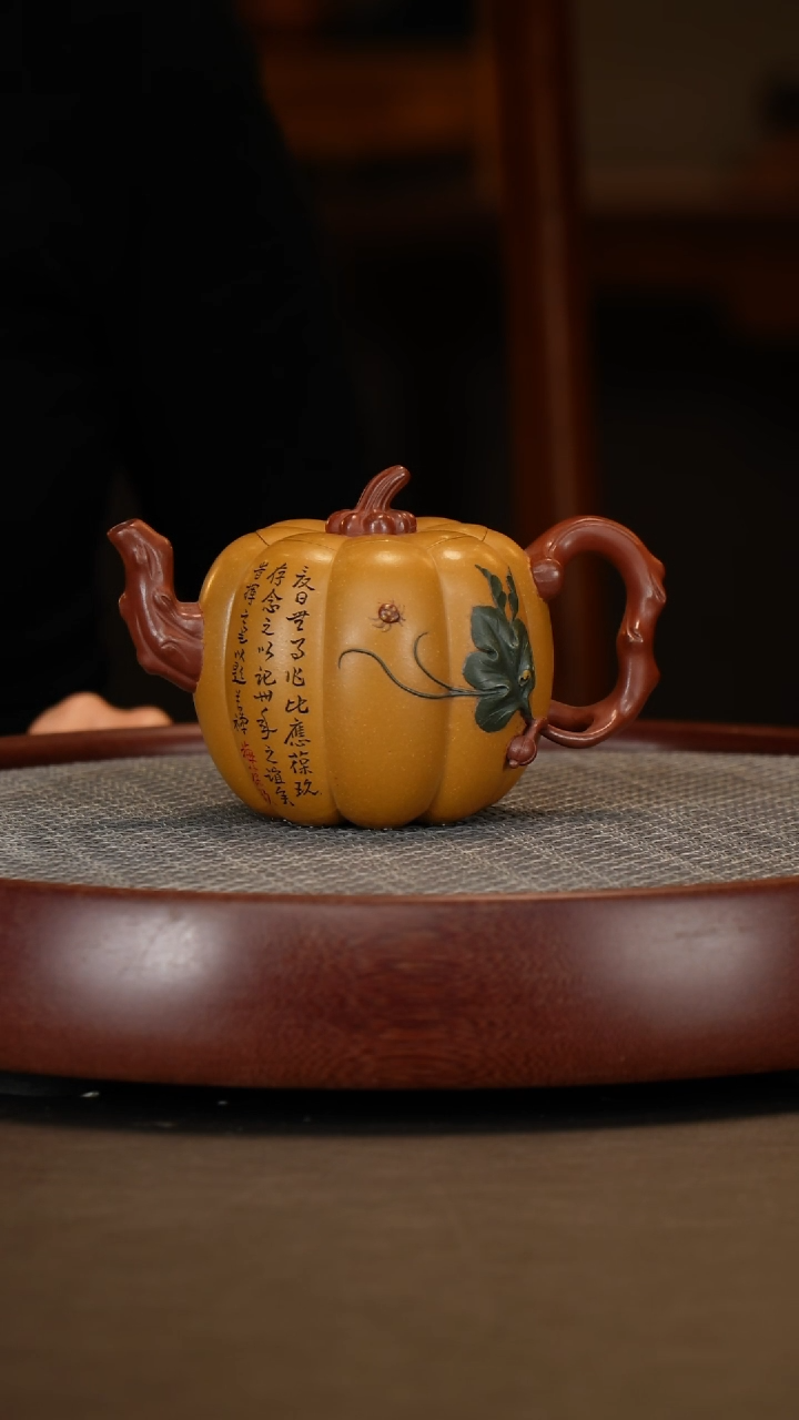【闪购商品】紫砂茶壶黄金段南瓜+梅葆玖+挂历330c