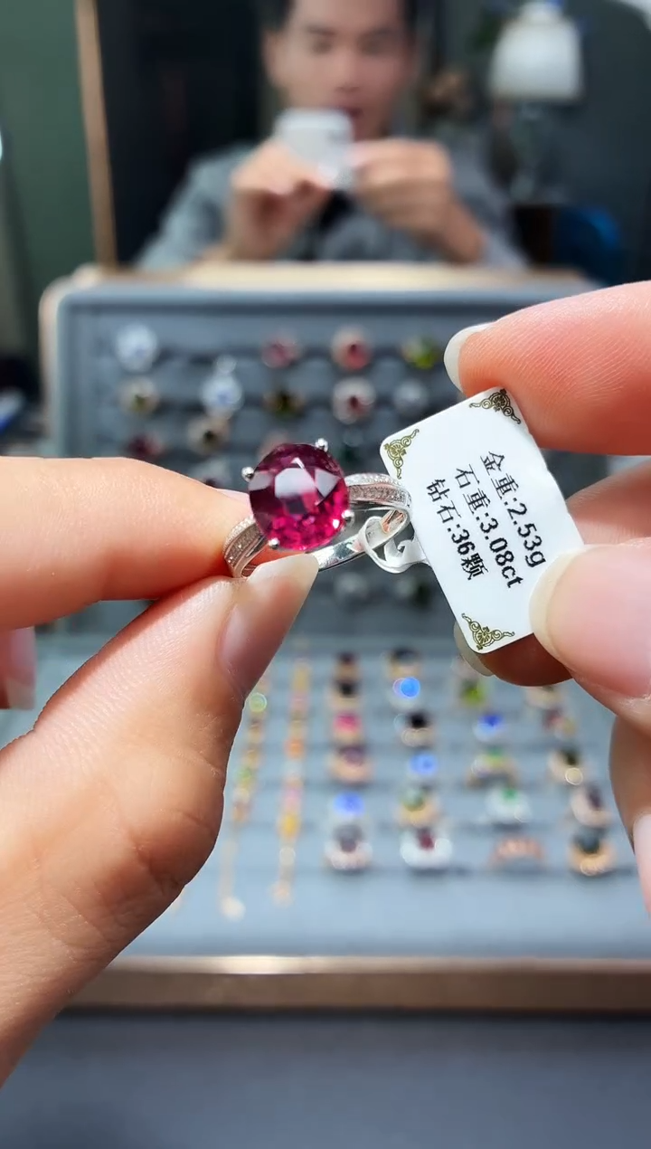 18K金镶嵌戒指碧玺3.08.