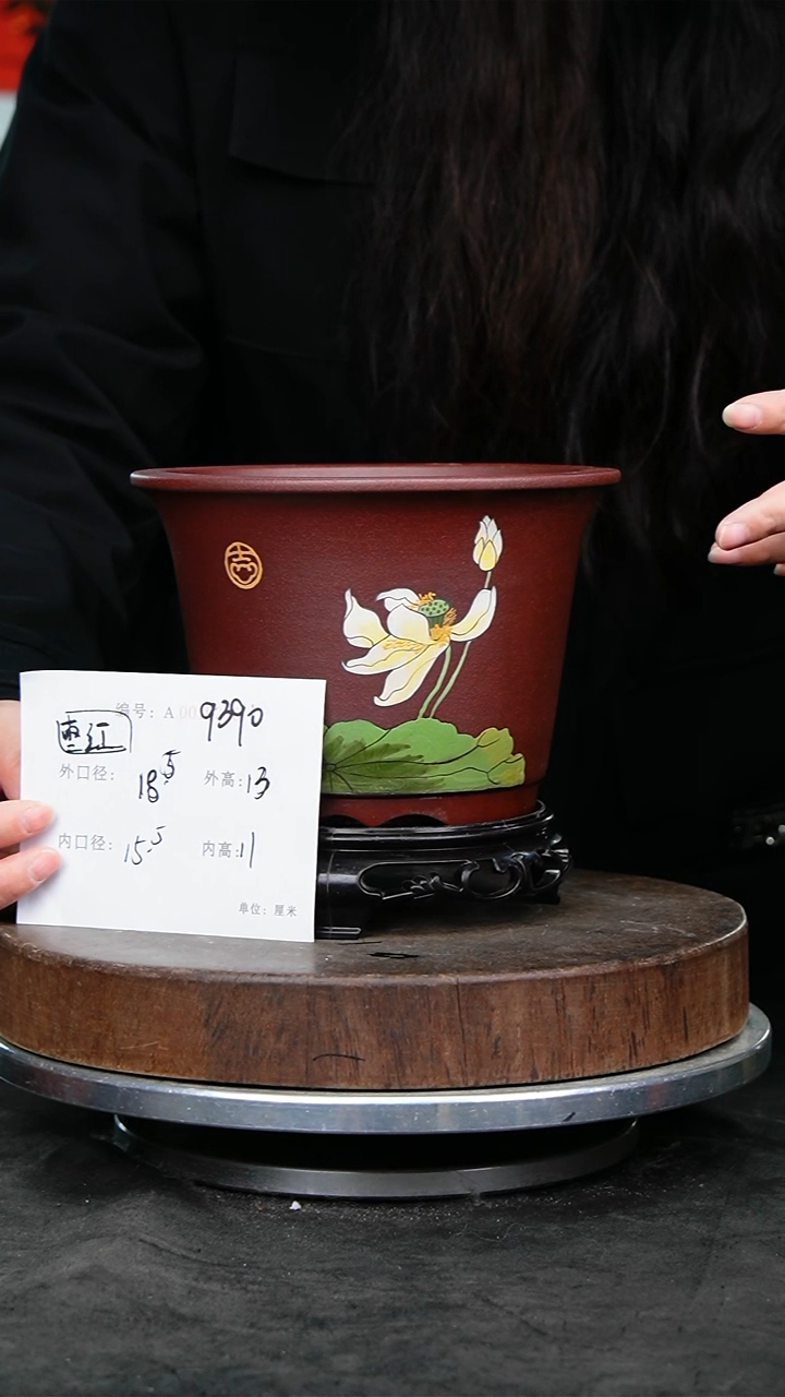 紫砂花盆9390+s紫砂花盆