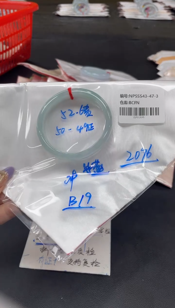 未镶嵌手镯翡翠翡翠手镯