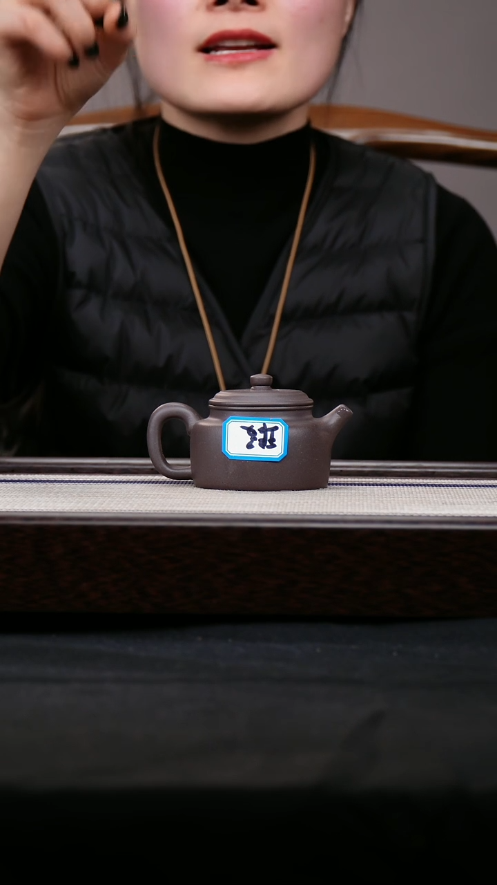 【闪购商品】紫砂茶壶微瑕德钟