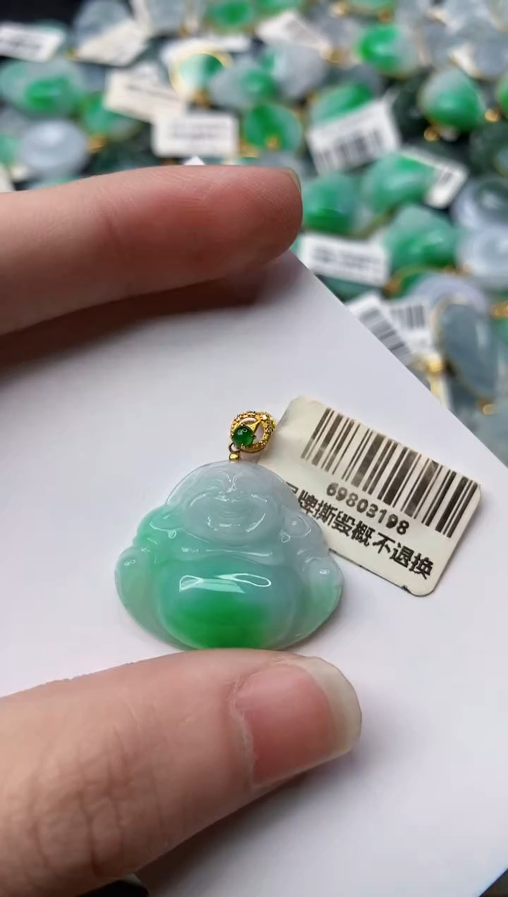 【闪购商品】翡翠颈饰18K金镶嵌30.......
