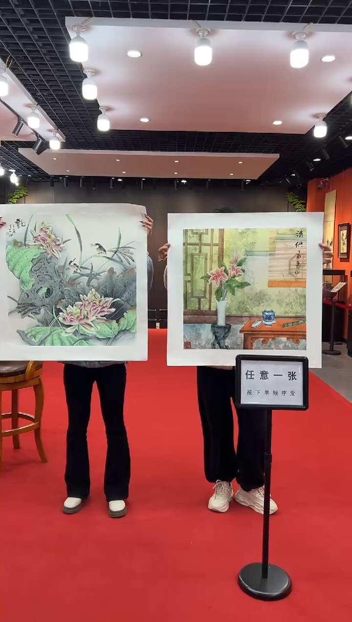 【闪购商品】国画道一老师亲笔绘画作品B25