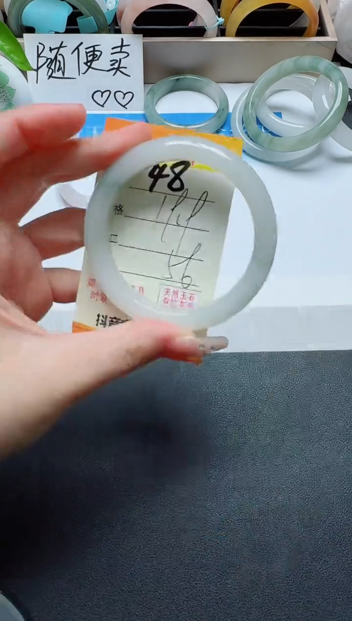 【闪购商品】玛瑙/玉髓手镯未镶嵌48