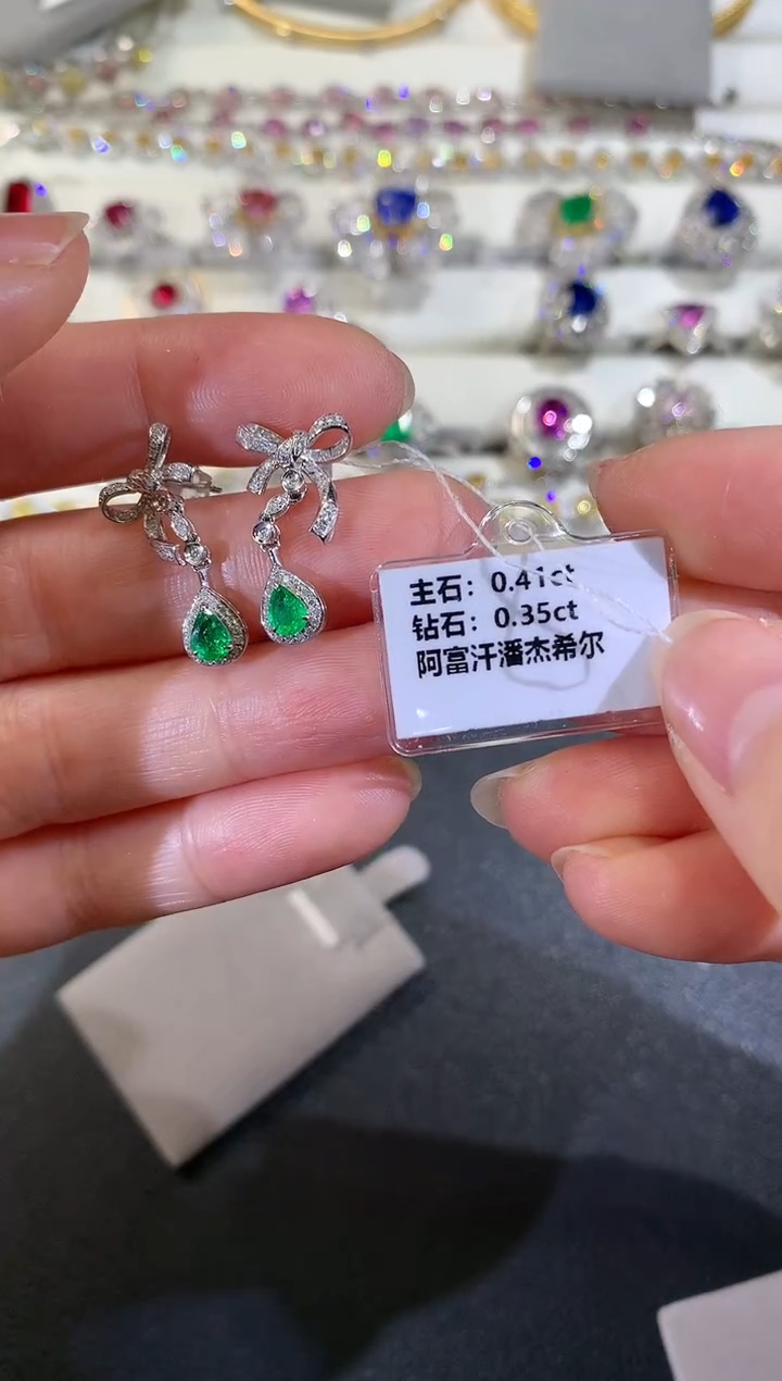 【闪购商品】祖母绿耳饰18K金镶嵌R439|4800