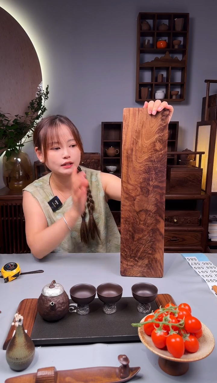 北美黑胡桃实木原木52.5*13.5