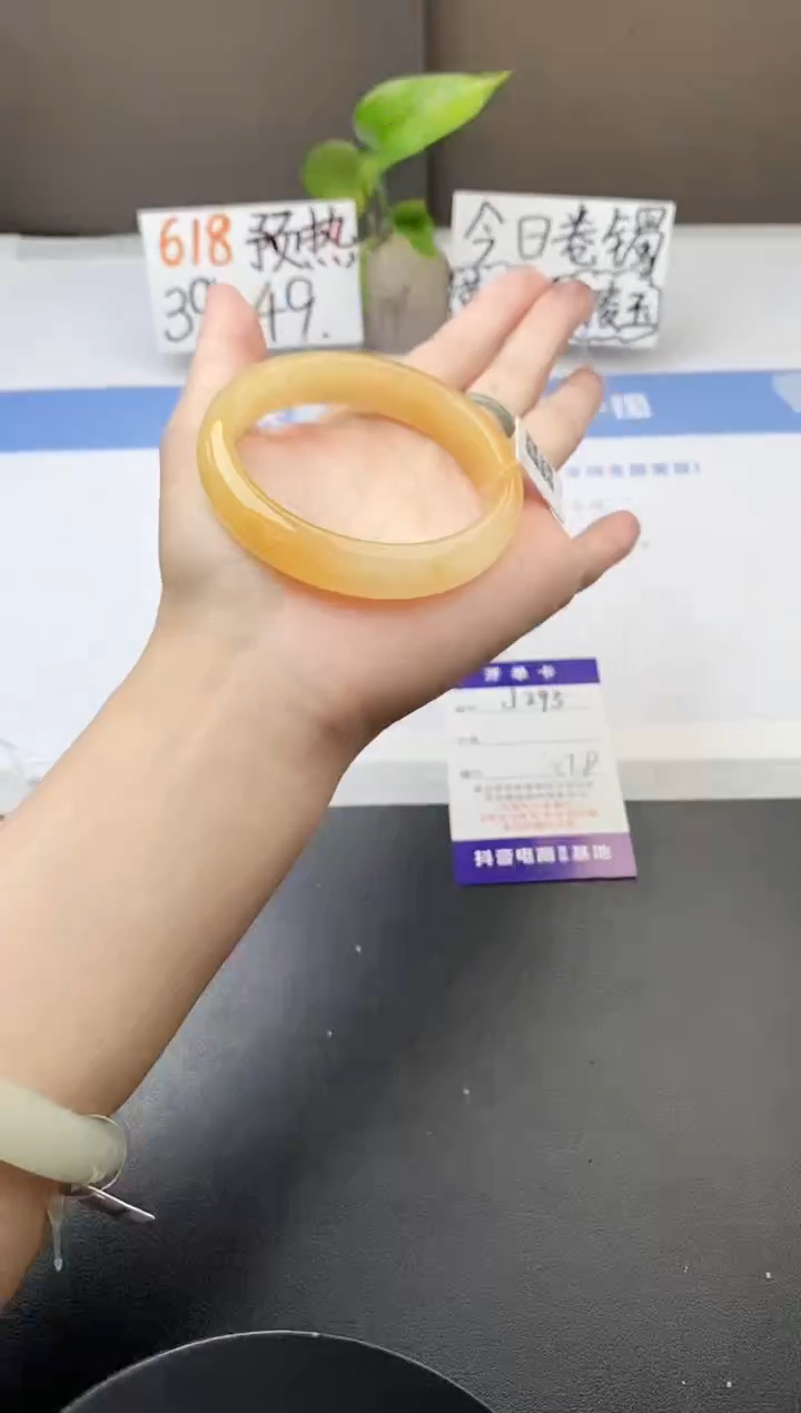 石英质玉手镯未镶嵌j293-H1多样性发货