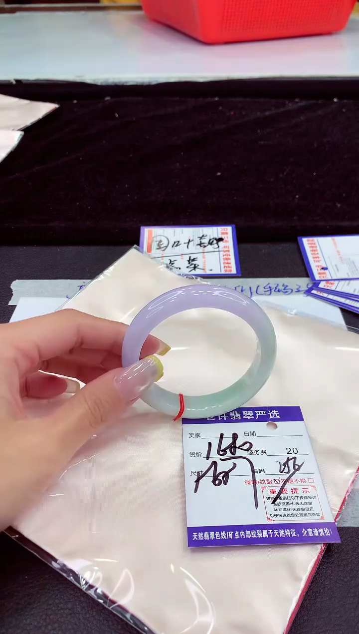 未镶嵌手镯翡翠111111111111111111
