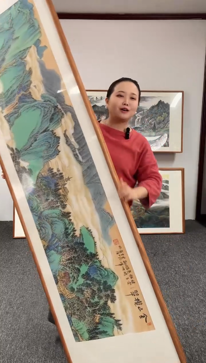 【闪购商品】国画金山揽翠210*60绘画作品
