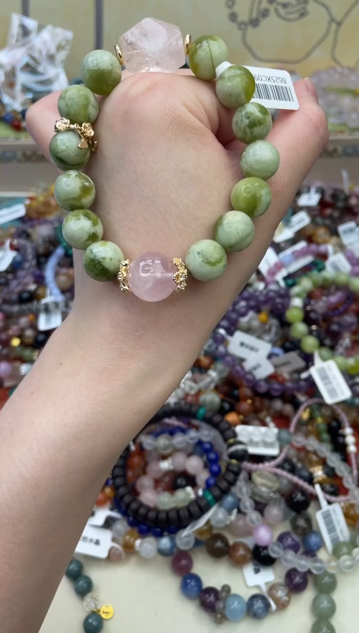 未镶嵌岫玉手饰274