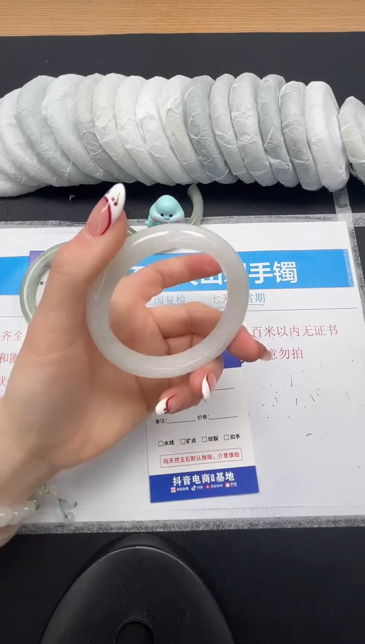 石英质玉未镶嵌手镯221-53.6