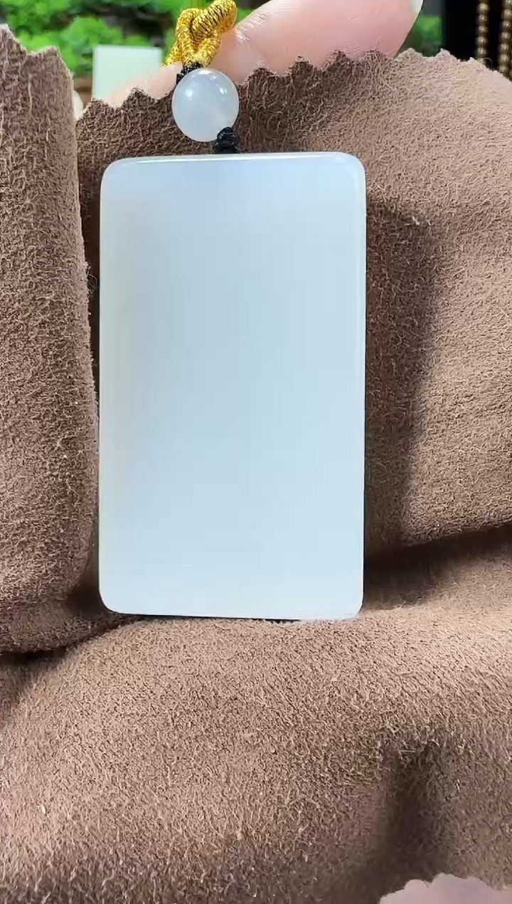 吊坠(赠链)未镶嵌和田玉HL50无事牌多样性发货发其一