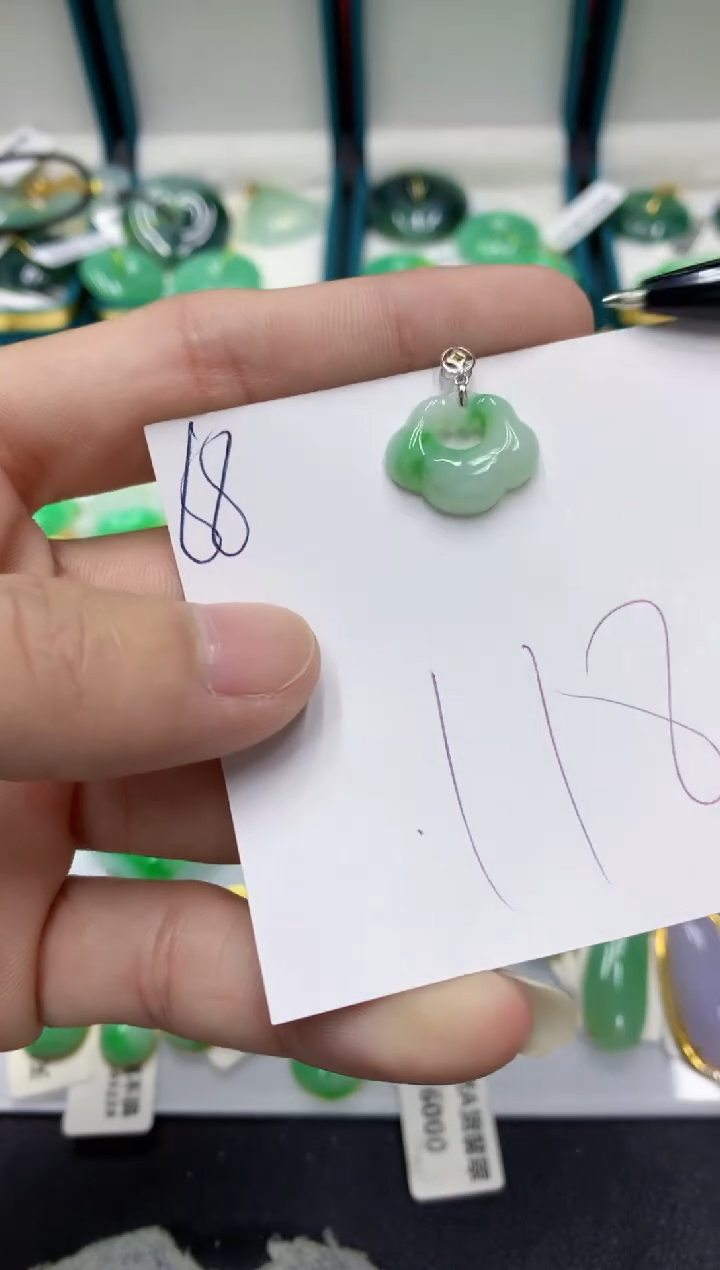 【闪购商品】翡翠颈饰18K金镶嵌翡翠